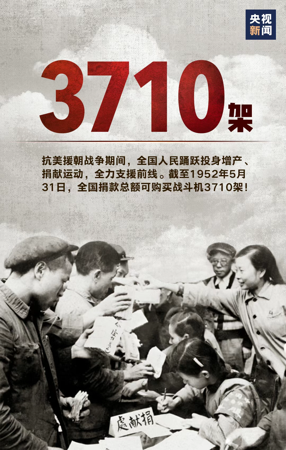 efbcfd3f731cd85649df0199cf93797(1)