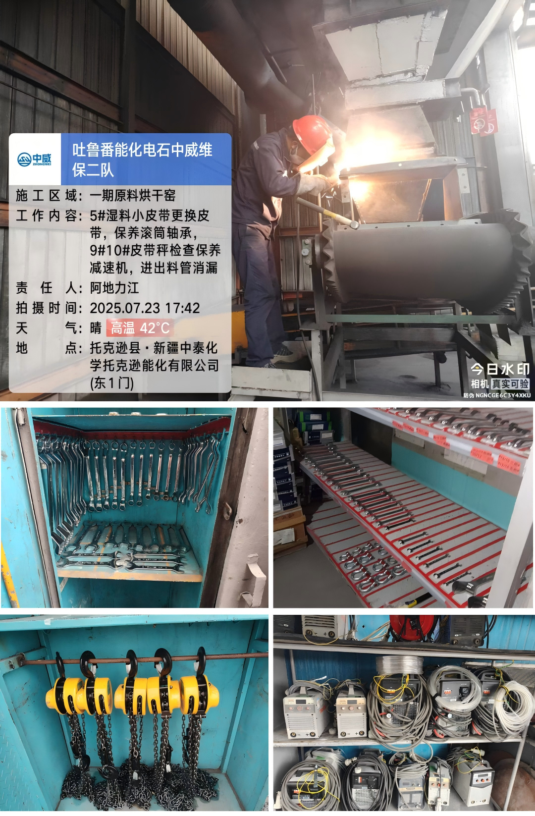 未命名的設計(2)(1)